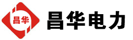 高台发电机出租,高台租赁发电机,高台发电车出租,高台发电机租赁公司-发电机出租租赁公司