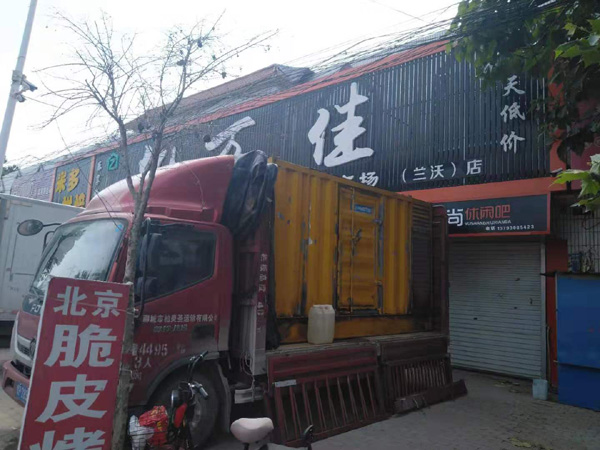 高台租赁发电机-柴油发电机组在火车站的应用 