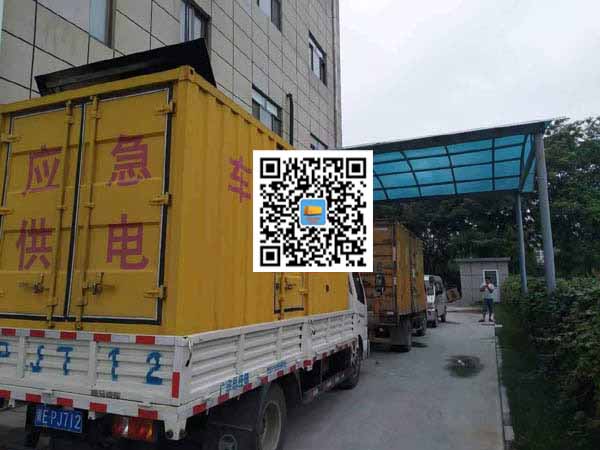 高台租赁发电机50kw设备需要多大电缆线